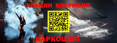 герыч Ликино-Дулёво