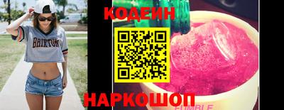 стаф Ливны