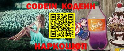 меф VHQ Лесосибирск