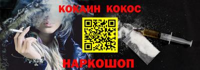 меф VHQ Лесосибирск
