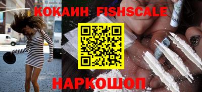 герыч Ликино-Дулёво