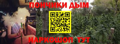 меф VHQ Лесосибирск