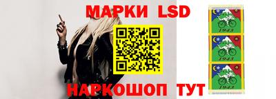меф VHQ Лесосибирск
