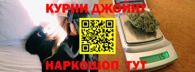 ALPHA-PVP Малоярославец