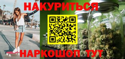 герыч Ликино-Дулёво