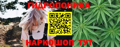меф VHQ Лесосибирск