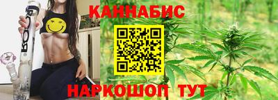 меф VHQ Лесосибирск