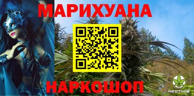 герыч Ликино-Дулёво