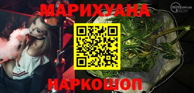 герыч Ликино-Дулёво
