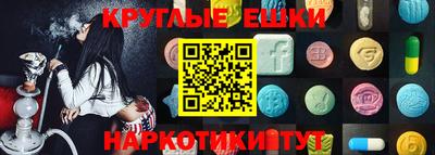 герыч Ликино-Дулёво