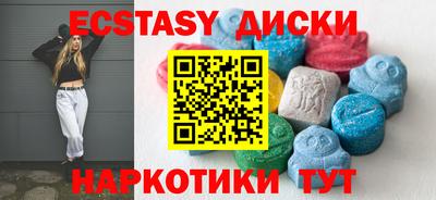 герыч Ликино-Дулёво