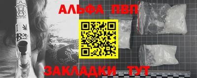 mdma Малгобек