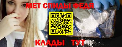 mdma Малгобек