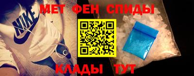 стаф Ливны