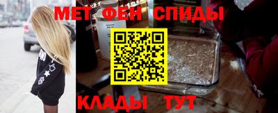 герыч Ликино-Дулёво