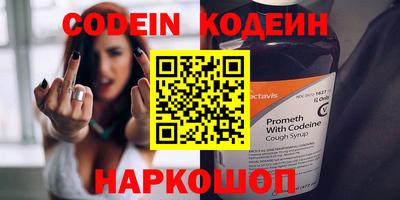 герыч Ликино-Дулёво
