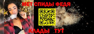 герыч Ликино-Дулёво